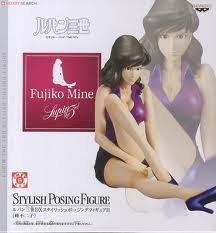 Banpresto Ichiban Kuji Lupine Iii Dx Fujiko Mine Stylish Posing Figure Japan- Japan Figure Store - #1 Bring To You The Best Japanese Goods