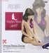 Banpresto Ichiban Kuji Lupine Iii Dx Fujiko Mine Stylish Posing Figure Japan- Japan Figure Store - #1 Bring To You The Best Japanese Goods