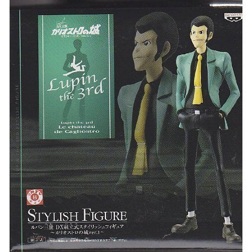 Banpresto Japan Lupine The 3Rd Dx Assembled Stylish Figure Castle Of Cagliostro Ver.1- Japan Figure Store - #1 Bring To You The Best Japanese Goods