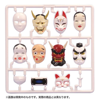 M.I.C. Pripla Japanese Painted Plastic Figure Mask Kit - Assembled Ready To Go- Japan Figure Store - #1 Bring To You The Best Japanese Goods