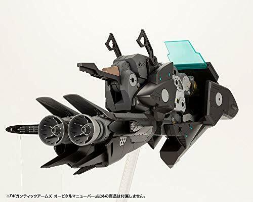 M.s.g Modeling Support Goods Gigantic Arms Orbital Maneuver- Japan Figure Store - #1 Bring To You The Best Japanese Goods