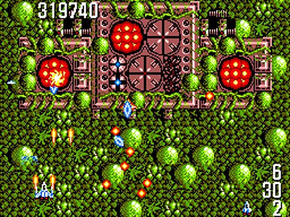 M2 Aleste Collection Nintendo Switch - New Japan Figure 4589664270081 1