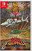 M2 Ultimate (Kyuukyoku) Tiger Heli For Nintendo Switch - New Japan Figure 4589664270128