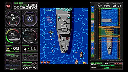 M2 Ultimate (Kyuukyoku) Tiger Heli For Nintendo Switch - New Japan Figure 4589664270128 4