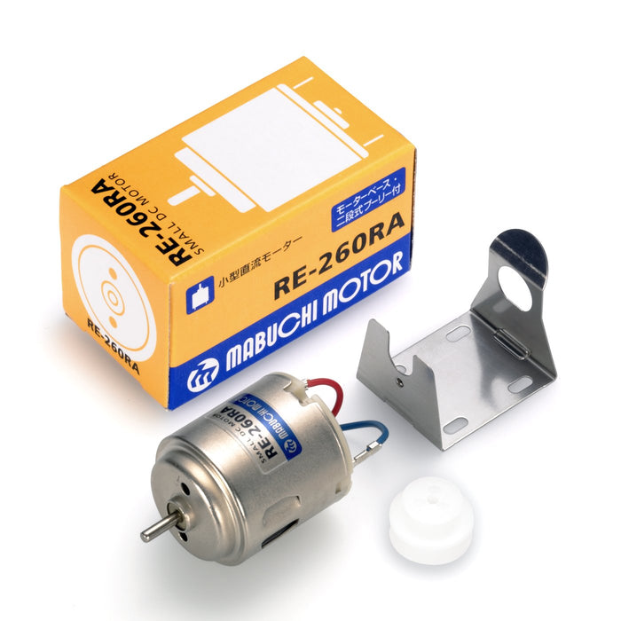 - 10 Pcs MABUCHI Re-260Ra Small Dc Motor Re-260 4580265062617- Japan Figure Store - #1 Bring To You The Best Japanese Goods