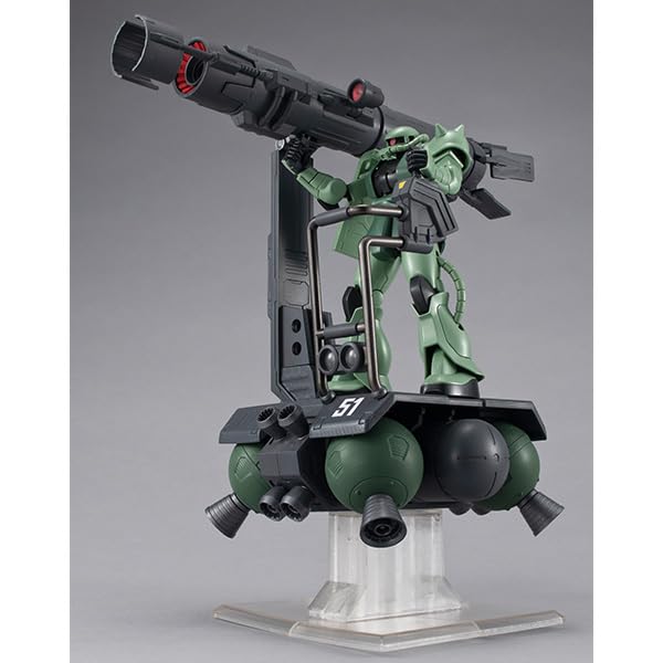 Megahouse Gundam Skiure 180mm Model- Japan Figure Store - #1 Bring To You The Best Japanese Goods