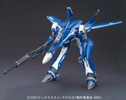 Macross Bandai Transformable Model Kit 1/72 Scale Vf-25g Messiah Valkyrie Michae- Japan Figure Store - #1 Bring To You The Best Japanese Goods