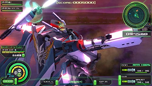 Macross Delta Scramble Sony Ps Vita - New Japan Figure 4573173308120 5