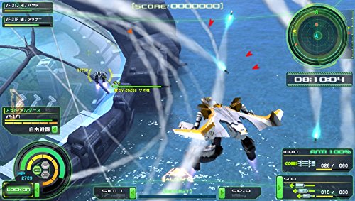 Macross Delta Scramble Sony Ps Vita - New Japan Figure 4573173308120 7