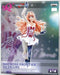Banpresto Macross F Sheryl Nome Figure - Japan Anime Character Figure- Japan Figure Store - #1 Bring To You The Best Japanese Goods