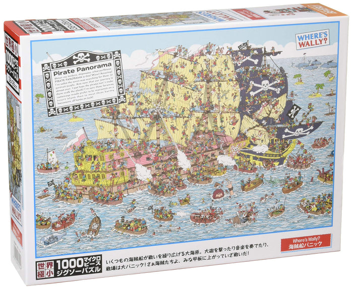 BEVERLY Jigsaw Puzzle M81-724 Where'S Wally? Pirate Ship 1000 S-Pieces- Japan Figure Store - #1 Bring To You The Best Japanese Goods