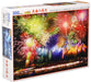 Beverly Jigsaw Puzzle 83-093 Japanese Scenery Omagari Fireworks (300 Pieces) Scene Puzzle- Japan Figure Store - #1 Bring To You The Best Japanese Goods