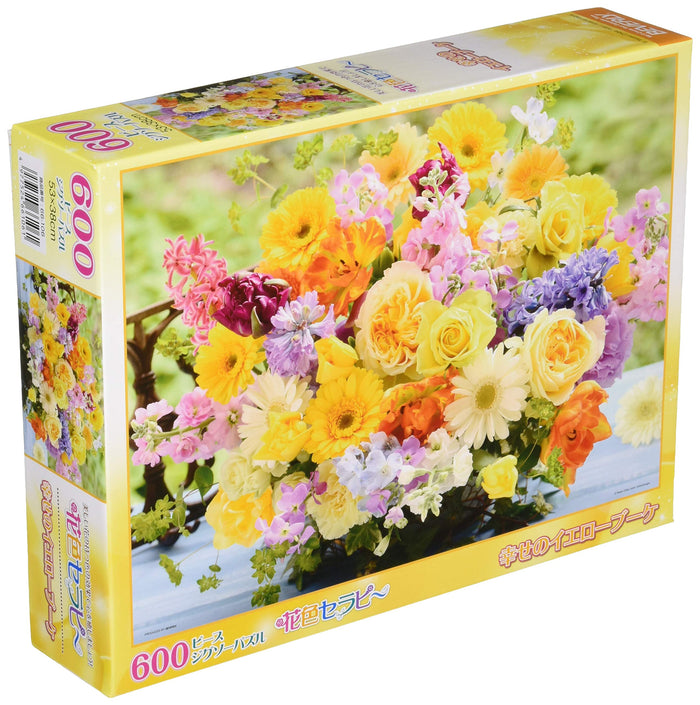 BEVERLY Jigsaw Puzzle 66-106 Happy Yellow Bouquet 600 Pieces- Japan Figure Store - #1 Bring To You The Best Japanese Goods