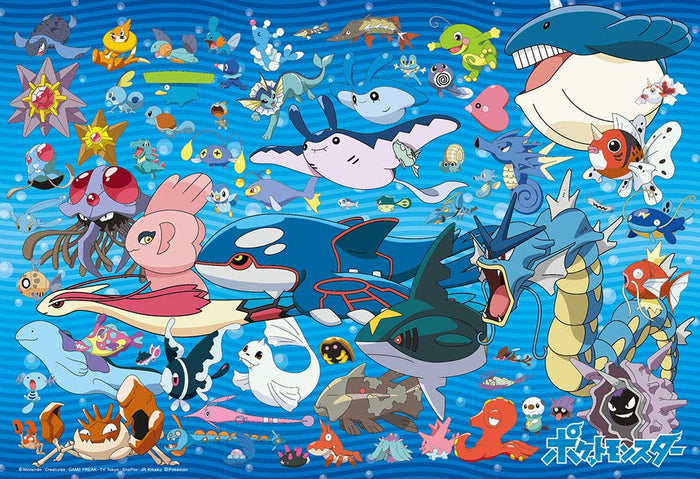 Beverly 100-023 Jigsaw Puzzle Pokemon Water Type Edition (100 L-Pieces) Pokemon Puzzle- Japan Figure Store - #1 Bring To You The Best Japanese Goods