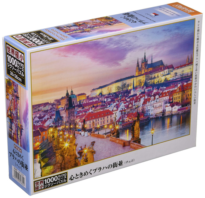 BEVERLY M81-632 Jigsaw Puzzle Townscape Of Prague 1000 S-Pieces- Japan Figure Store - #1 Bring To You The Best Japanese Goods