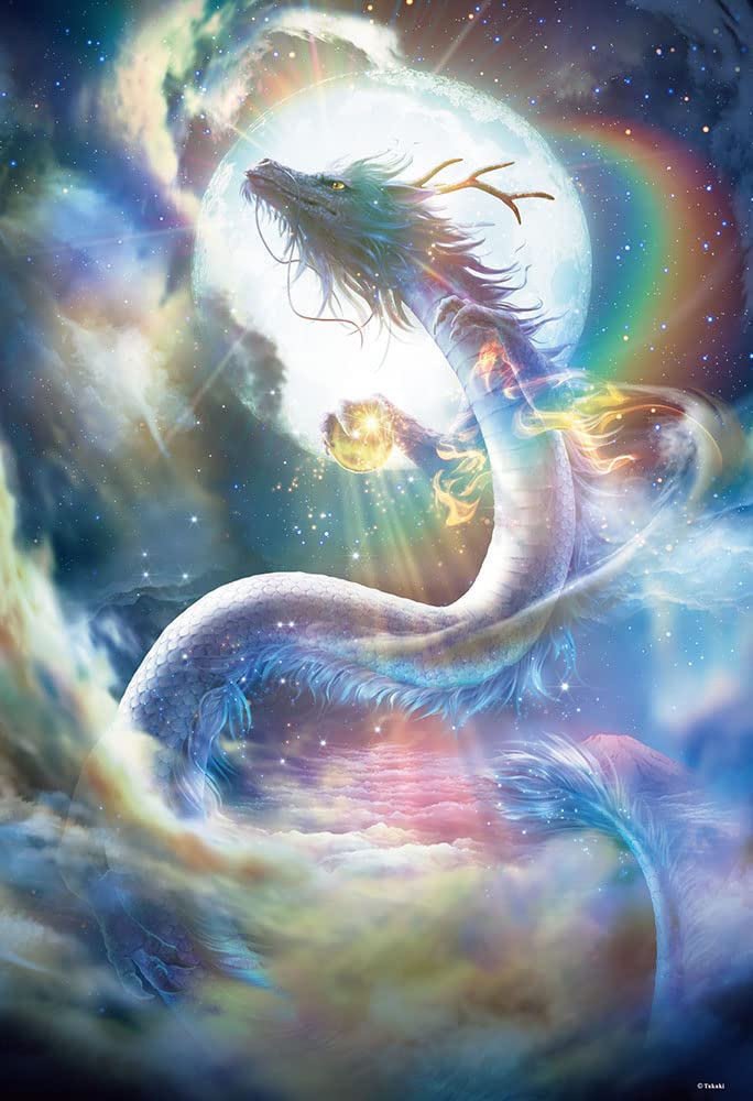 BEVERLY M81-638 Jigsaw Puzzle Sky Shoryu Rising Dragon 1000 S-Pieces- Japan Figure Store - #1 Bring To You The Best Japanese Goods