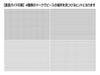 Beverly M81-619 Jigsaw Puzzle Cafe Terrace At Night By Vincent Van Gogh (1000 S-Pieces) Puzzle Toy- Japan Figure Store - #1 Bring To You The Best Japanese Goods