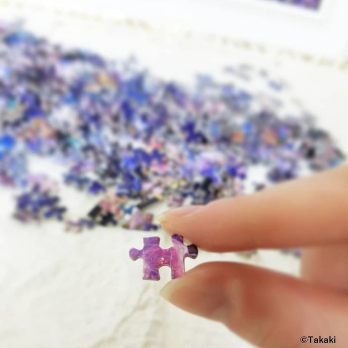 BEVERLY M81-616 Jigsaw Puzzle The Twelve Zodiac Signs 1000 S-Pieces- Japan Figure Store - #1 Bring To You The Best Japanese Goods