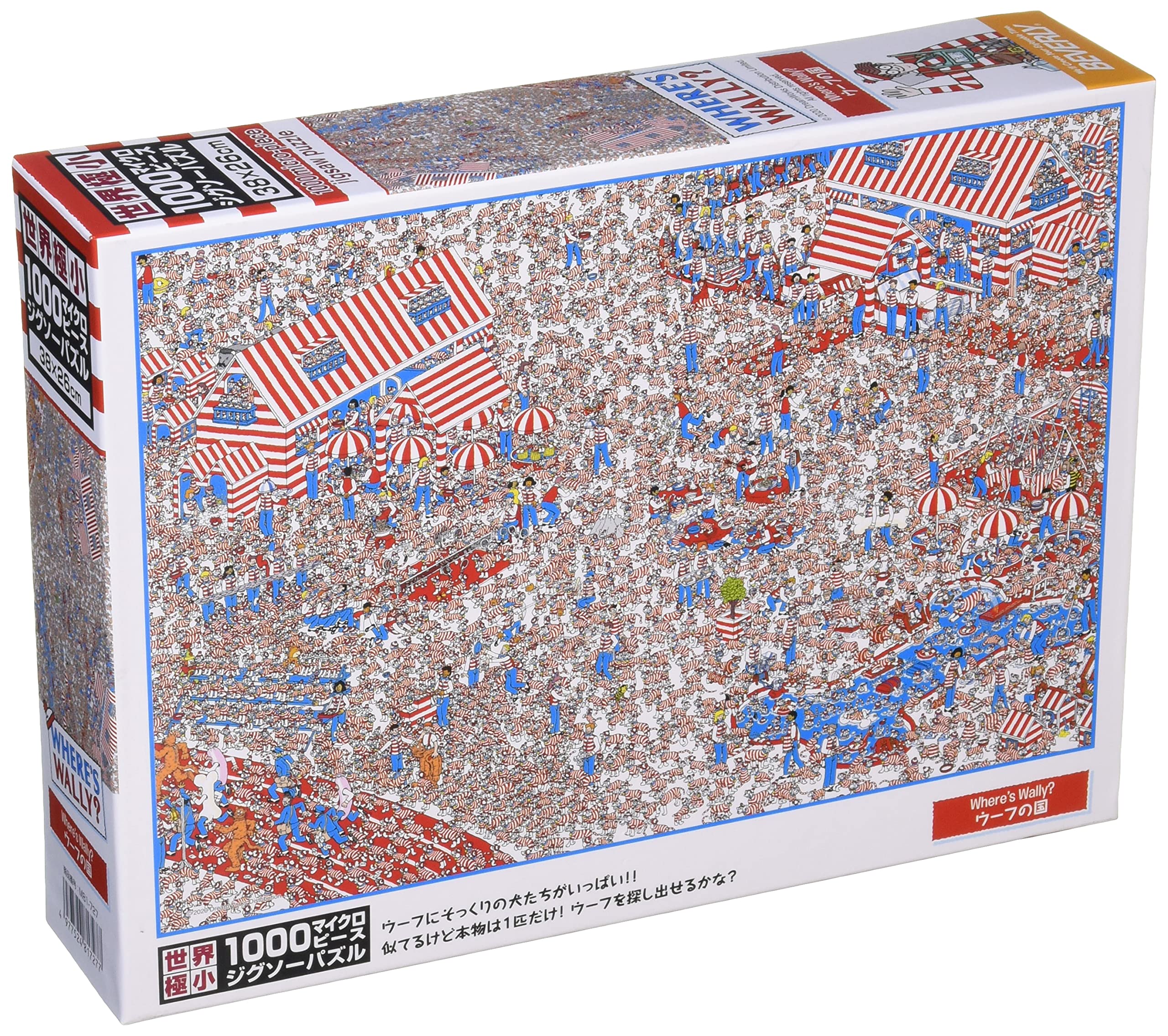Beverly M81-727 Jigsaw Puzzle Where's Wally? Woof Country (1000 S-Pieces) Puzzle Game- Japan Figure Store - #1 Bring To You The Best Japanese Goods