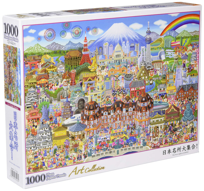 Beverly 1000pc Jigsaw Puzzle Collection of Japan's Famous Places (Made in Japan)- Japan Figure Store - #1 Bring To You The Best Japanese Goods