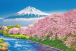 BEVERLY 1000-014 Jigsaw Puzzle Mt.Fuji And Cherry Blossom Trees Along The Urui River 1000 Pieces- Japan Figure Store - #1 Bring To You The Best Japanese Goods