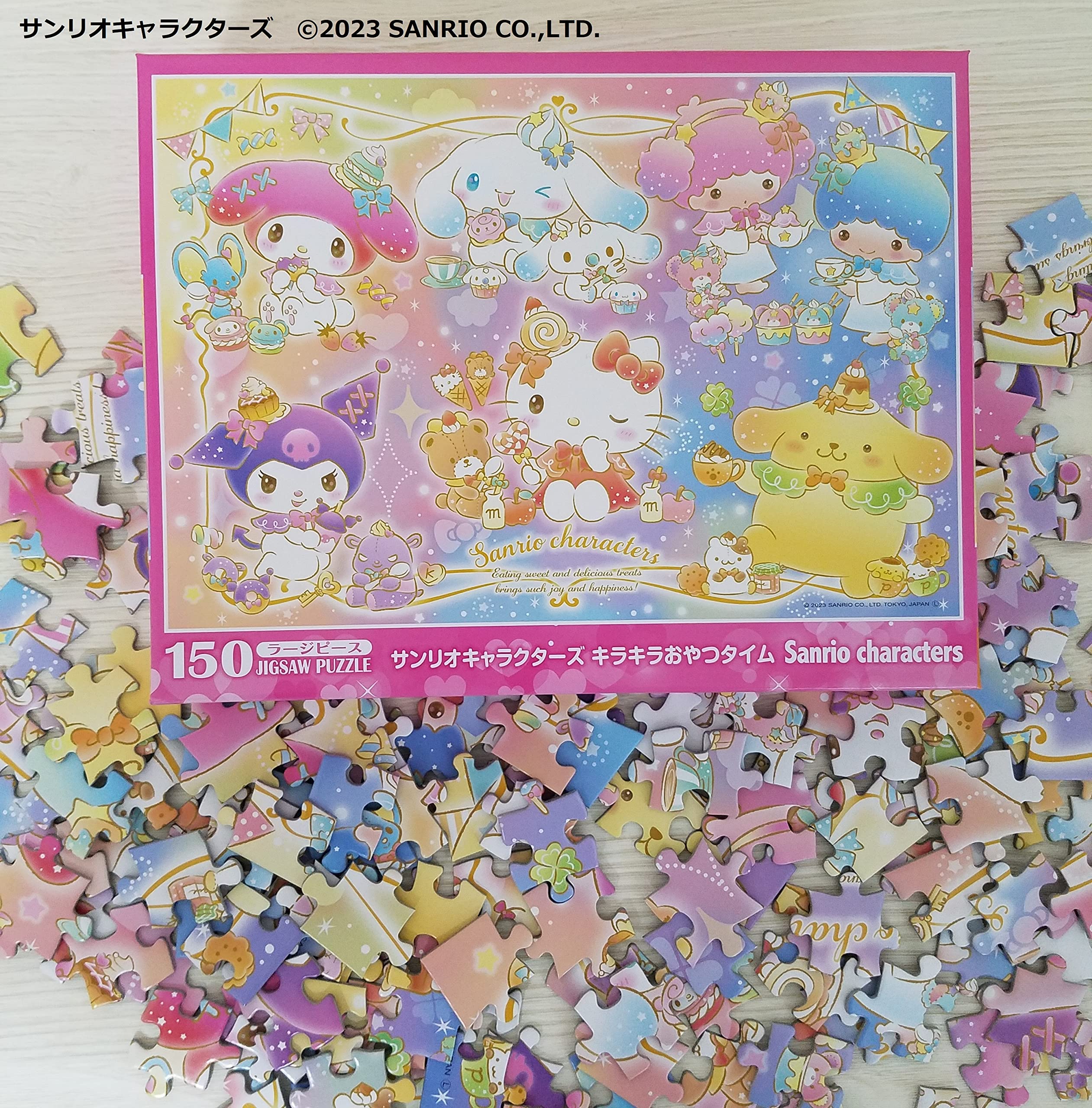 Beverly 150L-001 Sanrio Characters Jigsaw Puzzle 26x38cm Made in Japan- Japan Figure Store - #1 Bring To You The Best Japanese Goods