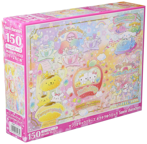 Beverly L74-187 Jigsaw Puzzle Sanrio Characters At The Amusement Park (150 L-Pieces) Puzzle Toys- Japan Figure Store - #1 Bring To You The Best Japanese Goods