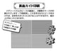 BEVERLY Jigsaw Puzzle S62-522 Twilight Santorini 2000 S-Pieces- Japan Figure Store - #1 Bring To You The Best Japanese Goods