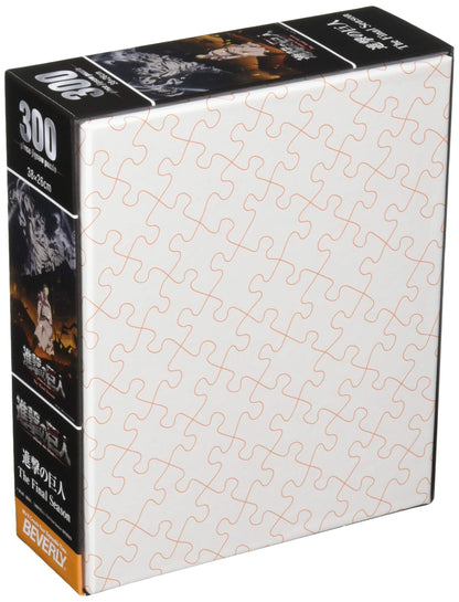 BEVERLY 83-100 Jigsaw Puzzle Attack On Titan The Final Season 300 Pieces- Japan Figure Store - #1 Bring To You The Best Japanese Goods