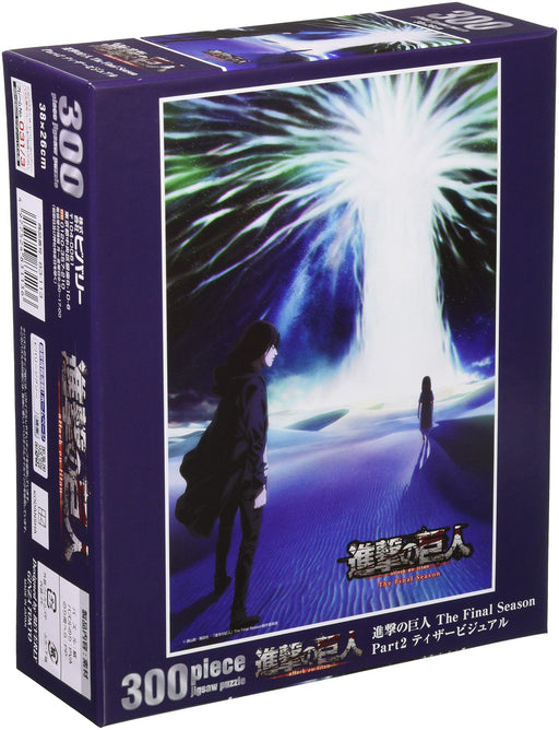 Beverly 83-113 Jigsaw Puzzle Attack On Titan The Final Season Part 2 Teaser Visual (300 Pieces)- Japan Figure Store - #1 Bring To You The Best Japanese Goods