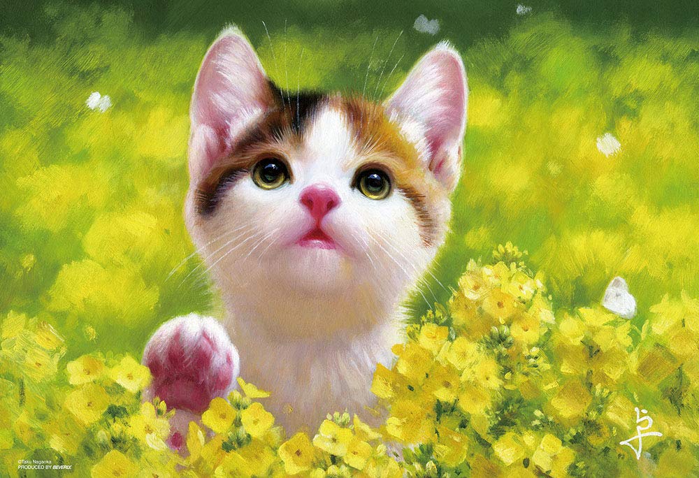 Beverly 83-105 Jigsaw Puzzle Cat Wandering In The Grass (300 Pieces) Cat Puzzle- Japan Figure Store - #1 Bring To You The Best Japanese Goods