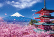 Beverly 300pc Jigsaw Puzzle Japan Fuji Sengen Shrine 26x38cm 300-057- Japan Figure Store - #1 Bring To You The Best Japanese Goods