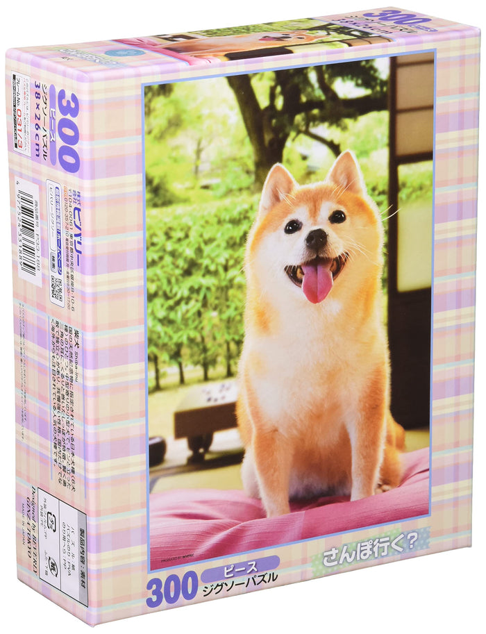 Beverly Jigsaw Puzzle Beverly 300 Pieces Go For A Walk? Animal Paper Puzzle- Japan Figure Store - #1 Bring To You The Best Japanese Goods