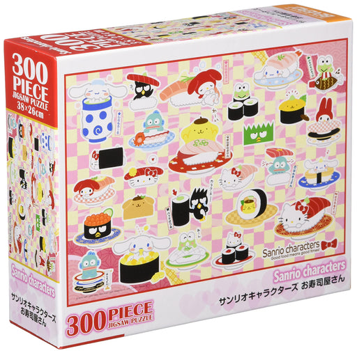 BEVERLY 83-107 Jigsaw Puzzle Hello Kitty And Sanrio Characters At A Sushi Restaurant 300 Pieces- Japan Figure Store - #1 Bring To You The Best Japanese Goods