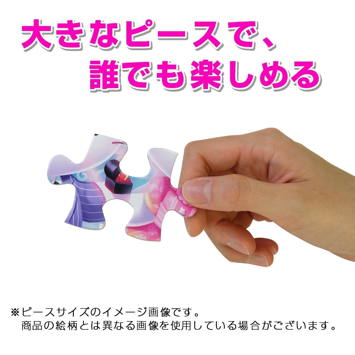 Beverly Jigsaw Puzzle 40-005 Where's Wally? Many Toys (40 L-Pieces) Large Piece Puzzle- Japan Figure Store - #1 Bring To You The Best Japanese Goods