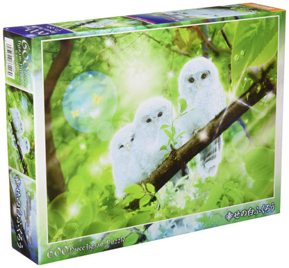 BEVERLY Jigsaw Puzzle 66-116 Wilfar White Owl Of Happiness 600 Pieces- Japan Figure Store - #1 Bring To You The Best Japanese Goods