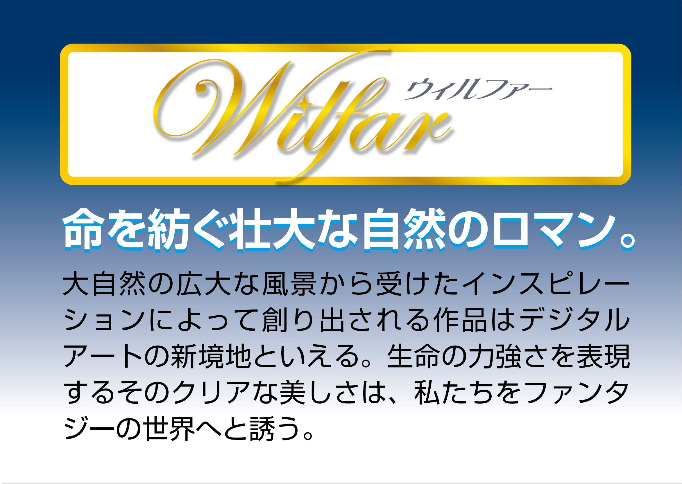 BEVERLY Jigsaw Puzzle 66-116 Wilfar White Owl Of Happiness 600 Pieces- Japan Figure Store - #1 Bring To You The Best Japanese Goods