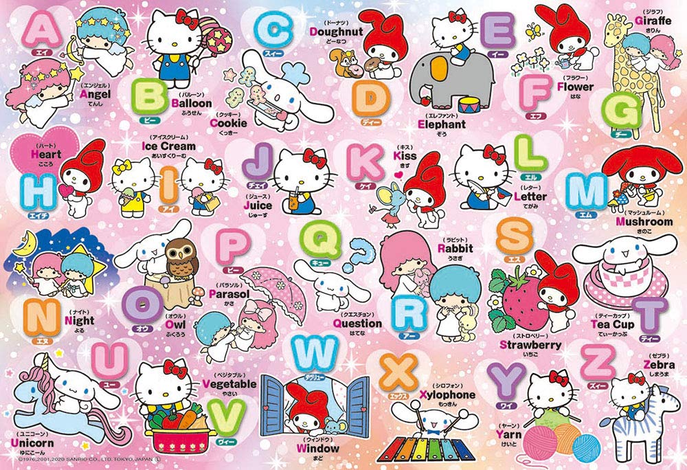 Beverly 80-030 Jigsaw Puzzle Learning The Alphabet With Sanrio Characters (80 L-Pieces) ABCs Puzzle- Japan Figure Store - #1 Bring To You The Best Japanese Goods