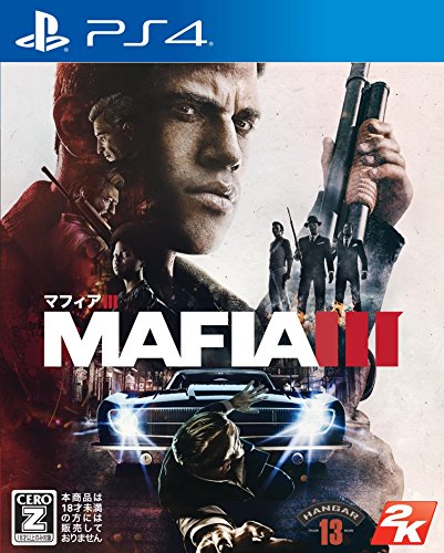Mafia Iii Sony Ps4 Used