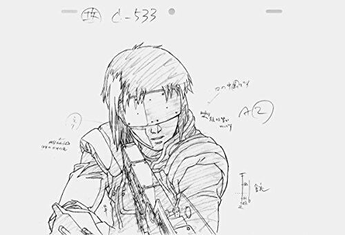 Mag Garden Ghost In The Shell -archives- Art Book- Japan Figure Store - #1 Bring To You The Best Japanese Goods