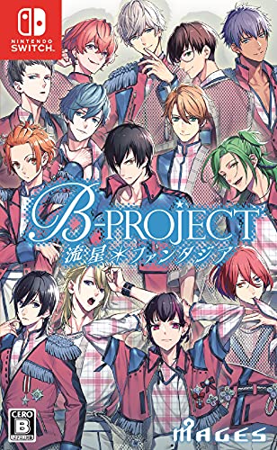 Mages Bproject Ryūsei Fantasia For Nintendo Switch - New Japan Figure 4562412130875