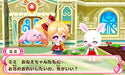 Mages Mahokore Mahou*Aidoru Collection 3Ds Used