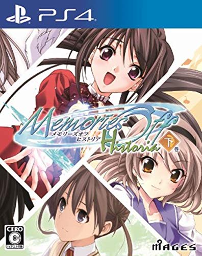 Mages Memories Off Historia Vol 2 Playstation 4 Ps4 - New Japan Figure 4562412130714