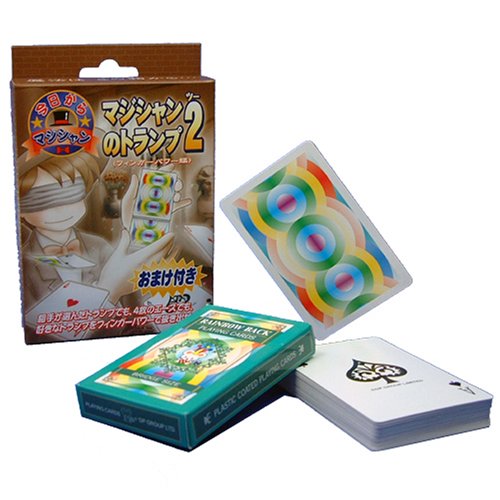 Deep Group Magician's Playing Cards 2- Japan Figure Store - #1 Bring To You The Best Japanese Goods