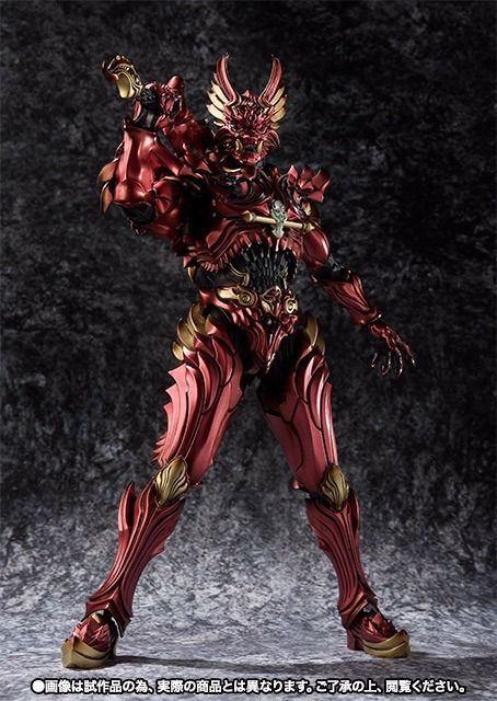 Makai Kadou Garo Flame Sword Knight Zen Action Figure Bandai Tamashii Nations- Japan Figure Store - #1 Bring To You The Best Japanese Goods