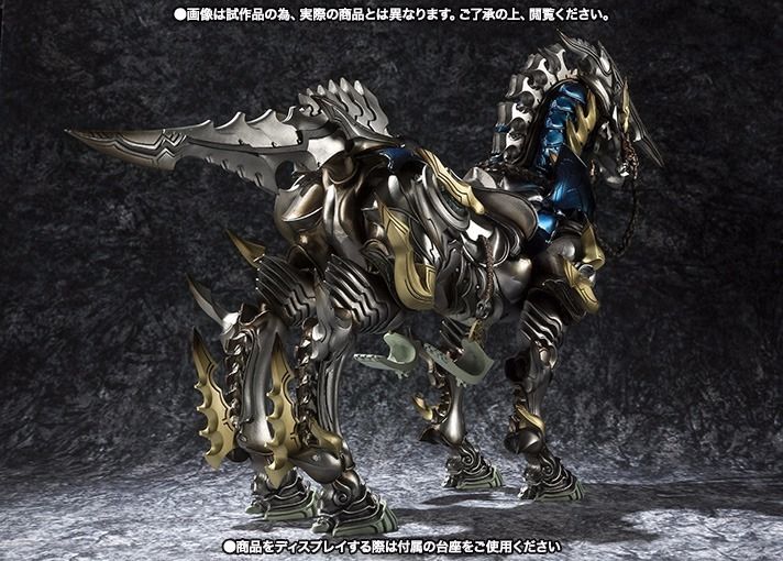 Makai Kadou Garo Mado Horse Ginga Action Figure Bandai Tamashii Nations Japan- Japan Figure Store - #1 Bring To You The Best Japanese Goods