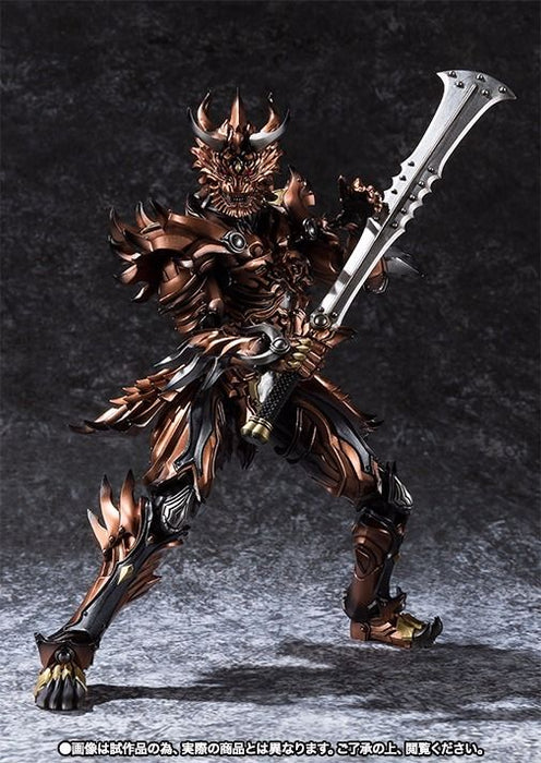 Makai Kadou Garo Wicked Bones Knight Giru Action Figure Bandai Tamashii Nations- Japan Figure Store - #1 Bring To You The Best Japanese Goods