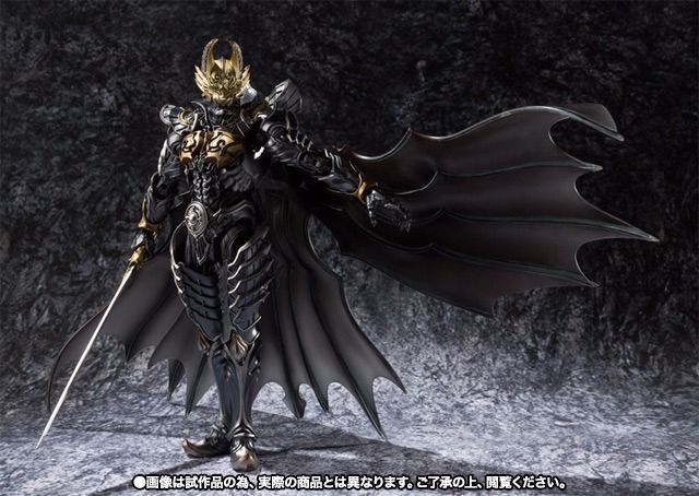 Makai Kadou Golden Knight Garo Ryuga Ver Action Figure Bandai Tamashii Nations - Japan Figure