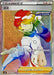 Malus Sieboldii - 091/070 S6K - HR - MINT - Pokémon TCG Japanese Japan Figure 20188-HR091070S6K-MINT