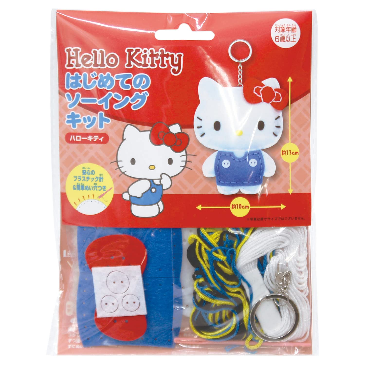 Sewing Kit Onoeman Beginners Hello Kitty Om-020960- Japan Figure Store - #1 Bring To You The Best Japanese Goods